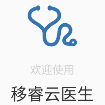 �����ҽ��app