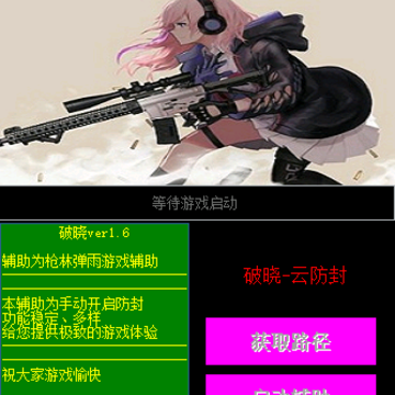 ǹ�ֵ�����������(ˢ����ǹ)