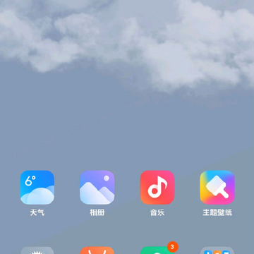 ����������ֽapp