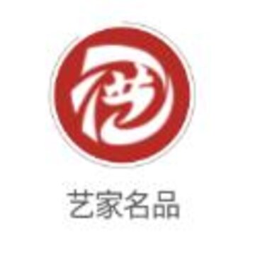 �ռ���Ʒapp