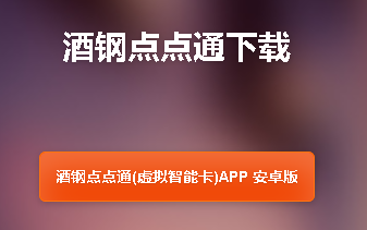 �Ƹ��������ܿ�app