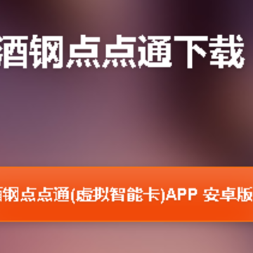 �Ƹ��������ܿ�app