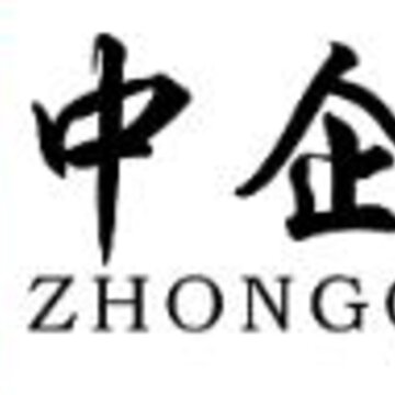 中企诺app(企业服务) 中企诺app(企业服务)