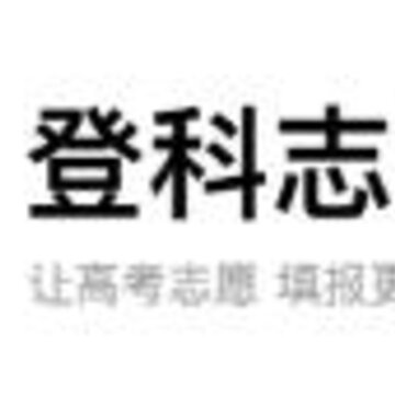 �ǿ�־Ըapp