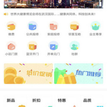 ������app(�ǻ�����)