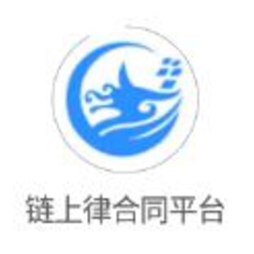 �����ɺ�ͬƽ̨app