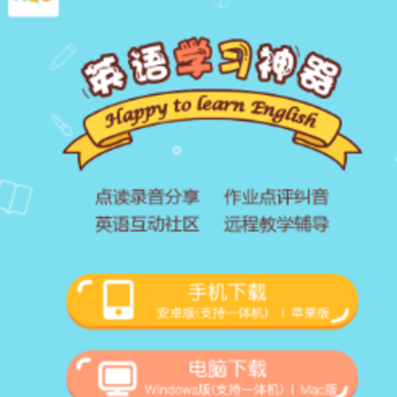 LanABCӢ��app