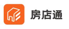 房店通app 房店通app