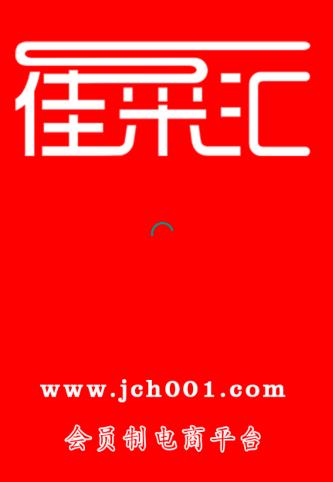 �Ѳɻ�app