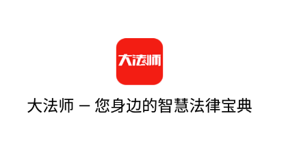 ��ʦ