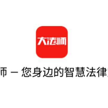 ��ʦ