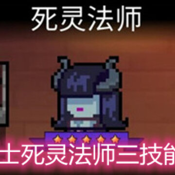 Ԫ����ʿ���鷨ʦ��������ô�� ���鷨ʦ���������鸴�����