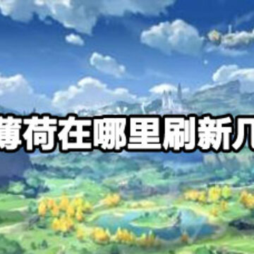 ԭ�񱡺�������ɼ� ԭ�񱡺ɲɼ�����
