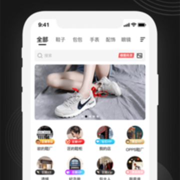 ��Դ���app