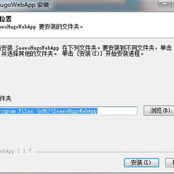 ϣ��У԰�豸��ά����ϵͳ