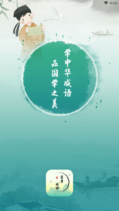 ��ѧ����