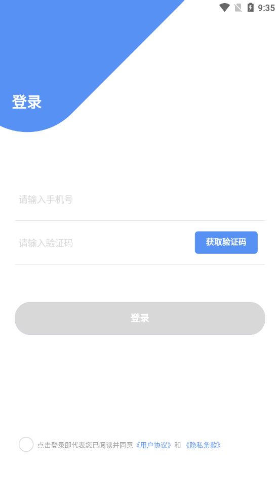 ��̩�۳���