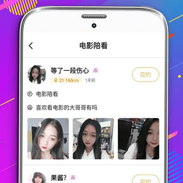 ů��app