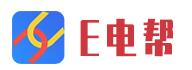 E电帮app E电帮app
