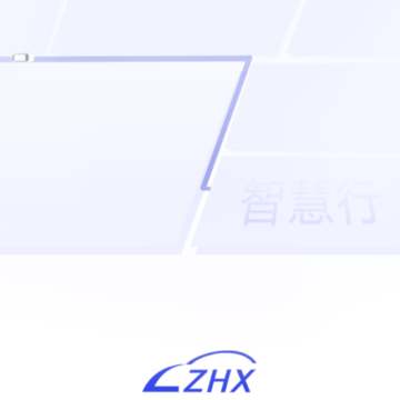 智慧行(停车服务) 智慧行(停车服务)