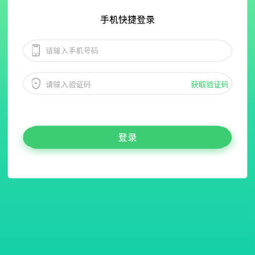 ��ͯ��԰��ʦ��app