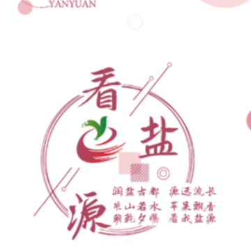 ����Դapp