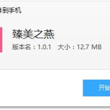 ����֮��app