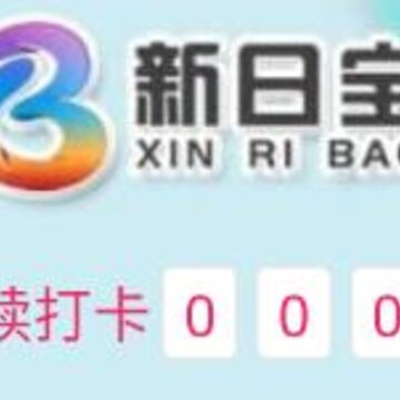 ���ձ�app(��׬Ǯ)