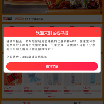 ʡǮ�籨