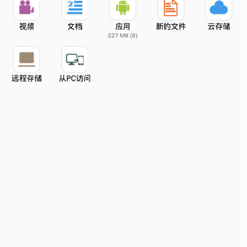 �ļ�����ȫ����