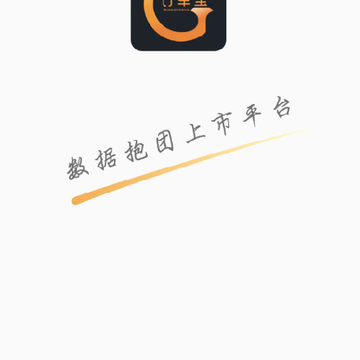 ������ƽ̨