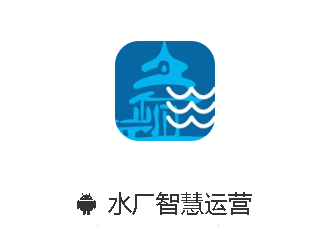 ˮ���ǻ���Ӫapp