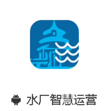ˮ���ǻ���Ӫapp