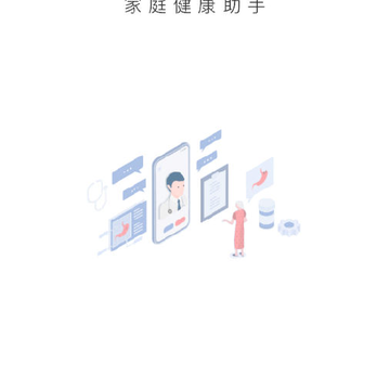 ����ҽ��app