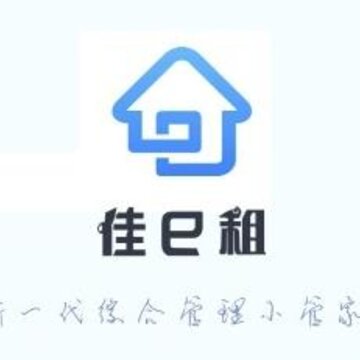 佳e租app(房屋管理) 佳e租app(房屋管理)