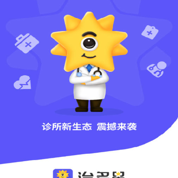 �ζ���ҽ����