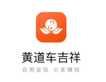 �Ƶ�������app