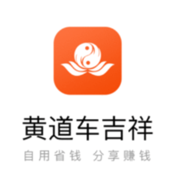 �Ƶ�������app