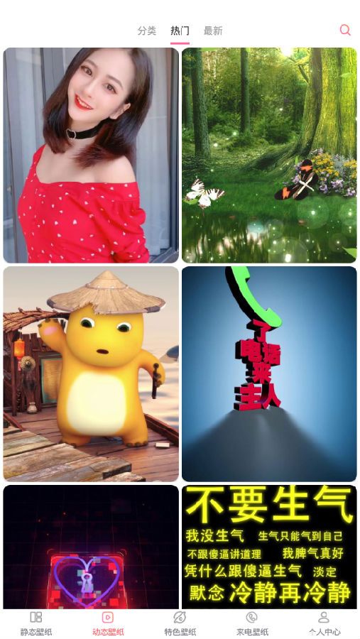 ͸����ֽ