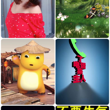 ͸����ֽ