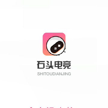 ʯͷ�羺