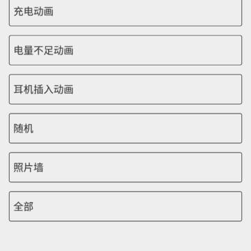 2233����app