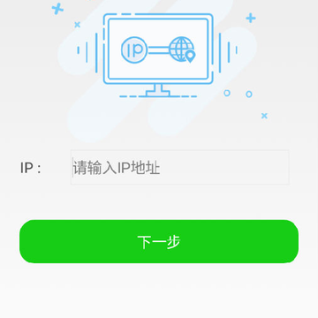 EDCM边缘数据中心管理系统 EDCM边缘数据中心管理系统