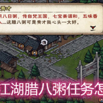 ���꽭��������������ô�� ������������ɷ������