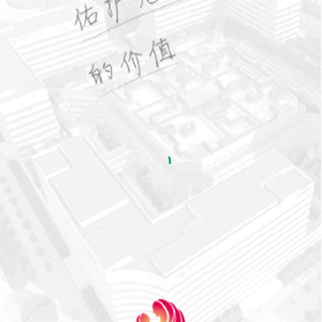 国际医学云 国际医学云