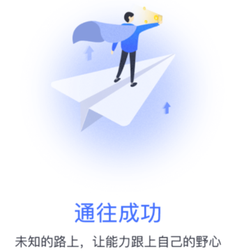 ��ѧ��app����