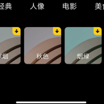 С�����app����