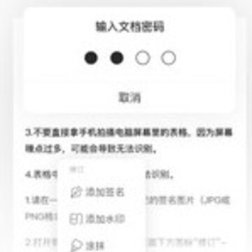 ����ʶ��app