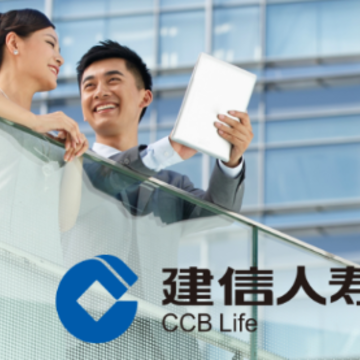 建信e保app 建信e保app