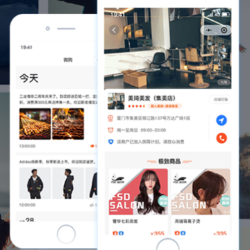 人人呱app 人人呱app